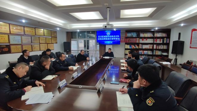 PP电子-达川区：1天时间能办好所有手续！店招审批再提速 办