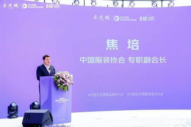 PP电子-京津冀协同发展新支点：永定城书写新时代商贸枢纽篇章