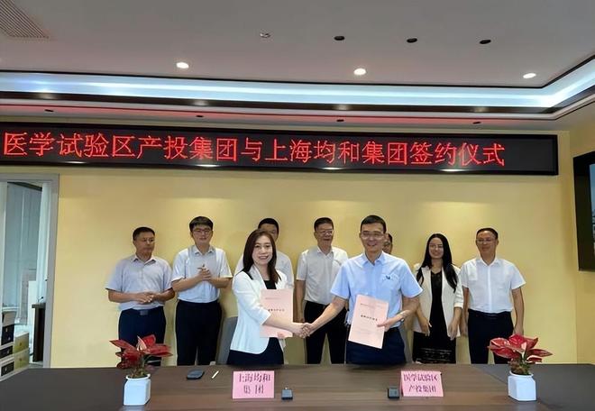 PP电子-上海千亿集团暴雷！员工“裸辞”老板被曝跑路有黑料曝