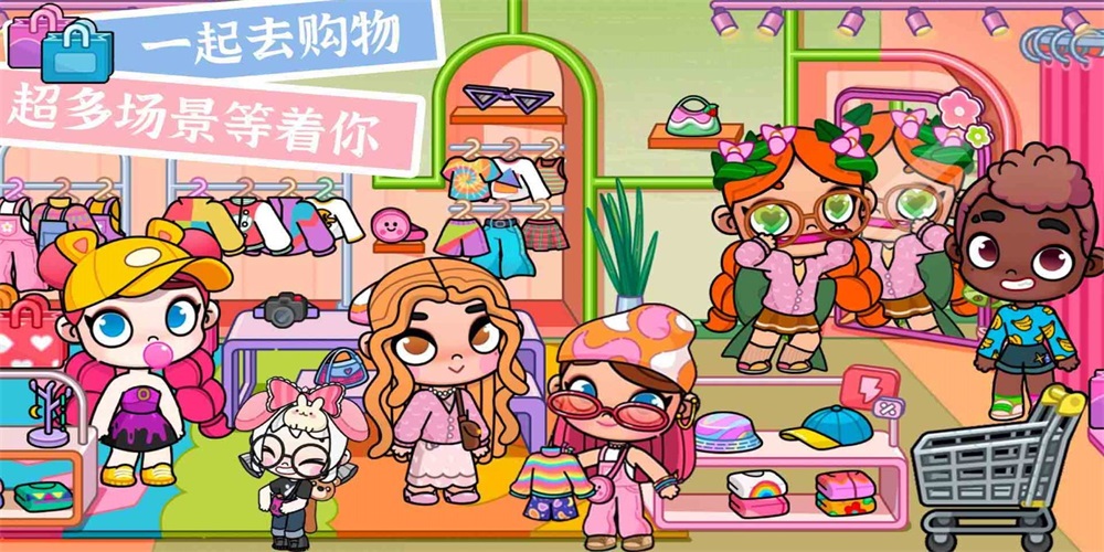 PP电子-凡达世界小镇官方