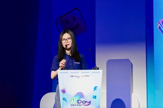 PP电子-百度智能云发起“AI创投加速计划” 为入选企业提供